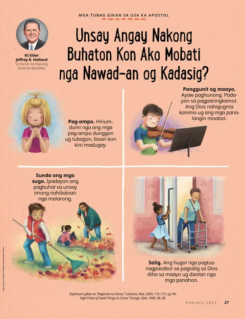 PDF nga pahina nga adunay mga paghulagway sa mga bata nga nag-ampo, nagpatugtog og bayolin, nagkaras sa mga dahon, ug nagkupot sa pultahan alang sa usa ka babaye nga naggamit og walker