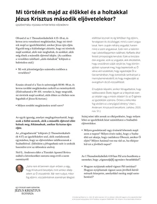 New Testament Seminary Teacher Manaul - 2023