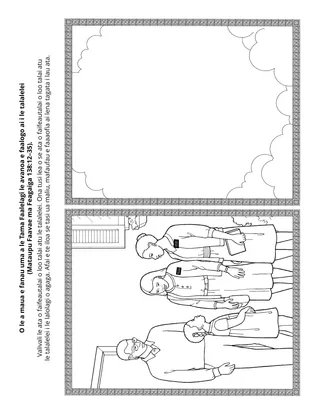 itulau o gaoioiga mo tamaiti