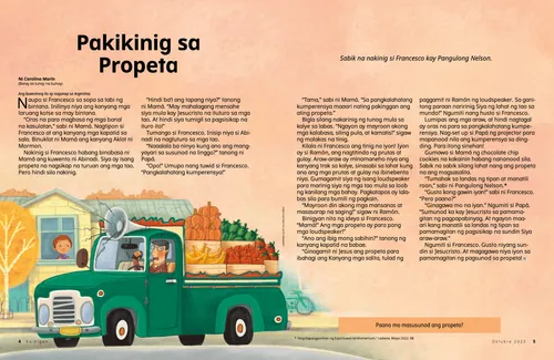 PDF ng pahinang tungkol sa isang batang lalaking nakatingin sa bintana habang may dumaraan ang trak na may lulan na mga prutas at gulay at ang drayber ay gumagamit ng loudspeaker