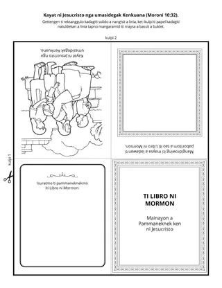 panid ti aktibidad: Isuro ti Libro ni Mormon ti maipapan ken ni Jesucristo