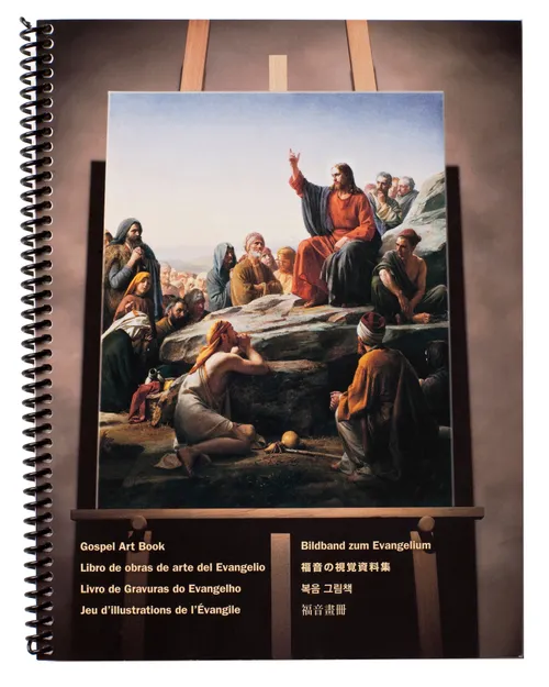 Gospel Art Book