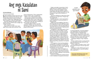 Istorya nga naa sa PDF