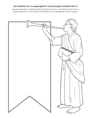 peesi ʻekitivitií: naʻe fakafoki mai ʻa e ongoongoleleí ʻi hotau kuongá ni