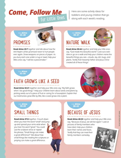 Product Shot from July 2020 Friend