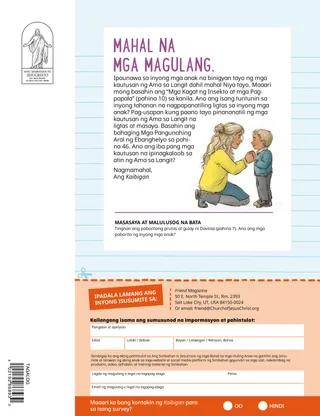 liham sa mga magulang