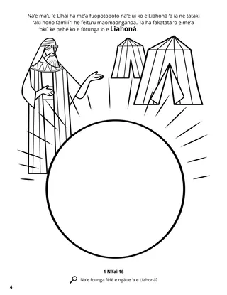 The Liahona coloring page