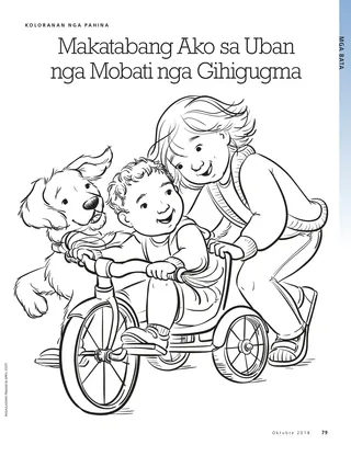coloring page
