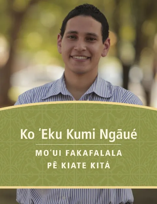 Takafi ʻo e Kumi ʻa ʻEku Ngāué