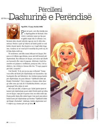 Passing Along Gods Love