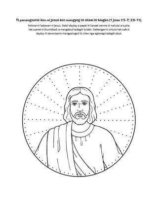 panid aktibidad: mangyeg iti lawag iti biagko ti panangsurotko ken ni Jesus