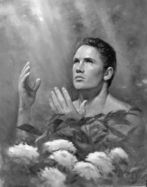 Adam and Eve with animals in garden