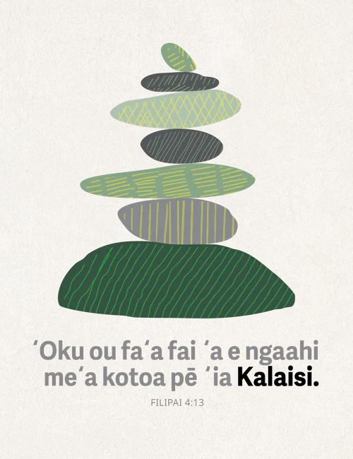 ko ha fokotuʻunga maka ʻoku fokotuʻutuʻu ko ha fakamanatu pe fakaʻilonga