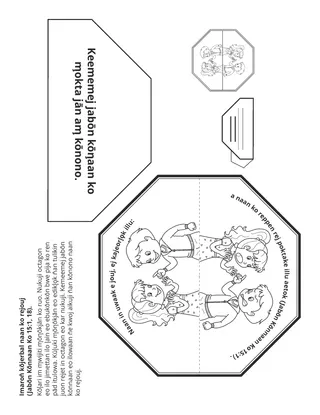 peij in m̧akūtkūt: Imaron̄ kōjerbal naan ko rejouj.