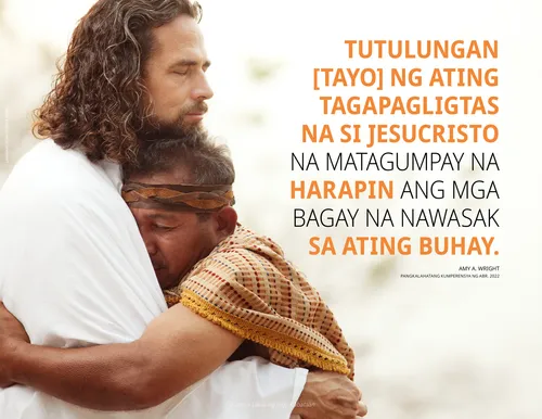 poster ni Jesucristo na yakap ang isang lalaki