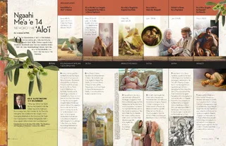 14 events of the nativity 1