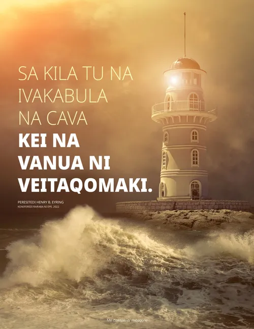 posita ni dua na valenicina