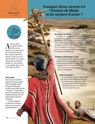 Why Does Alma Share the Story of Moses and the Brass Serpent?