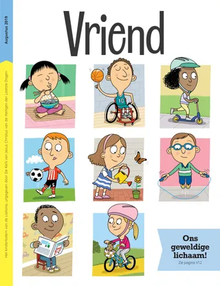 August 2019 Friend cover