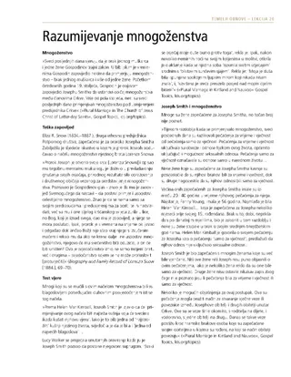 uručak, Razumijevanje mnogoženstva