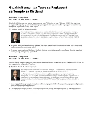 Gipahiuli ang mga Yawe sa Pagkapari sa Templo sa Kirtland