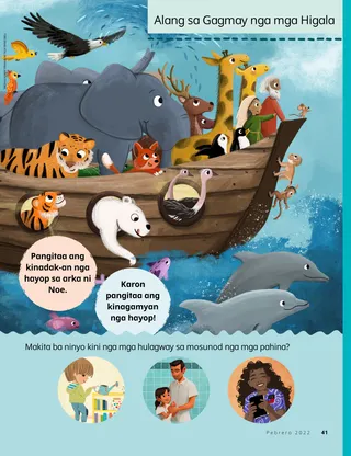animals on Noah’s ark