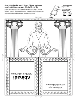 halaman aktiviti: Saya boleh berdiri untuk Yesus Kristus, walaupun saya berdiri sendirian.