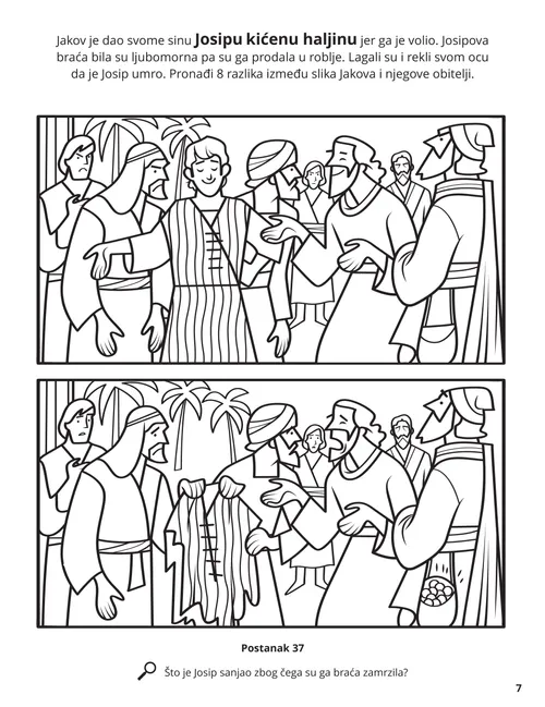 Joseph’s Coat of Many Colors coloring page