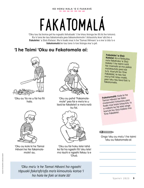 Peesi PDF ʻo ha kiʻi tamasiʻi ʻokú ne foua ʻa e ngaahi sitepu ʻo e fakatomalá hili hano maumauʻi ha vaasi; kau ai mo ha ʻekitivitī tohi