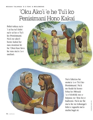 King Benjamin teaches his people 1