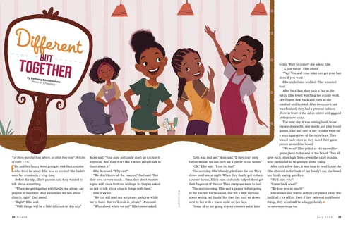 Product Shot from July 2020 Friend