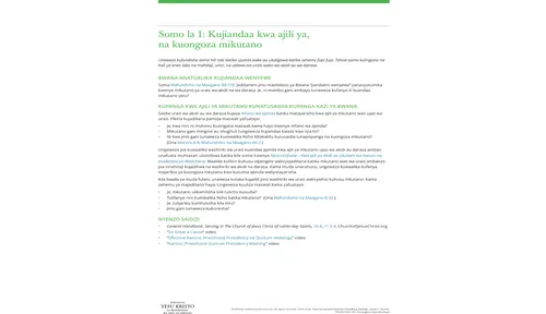 Picha ya masomo ya uongozi