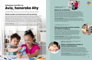 Tantara amin’ny endrika PDF