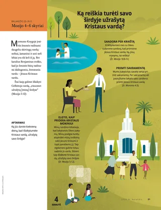 What Does It Mean to Have the Name of Christ Written in Our Hearts