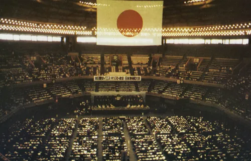 Asia Area Conference