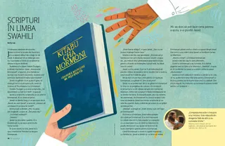 Povestire în format PDF