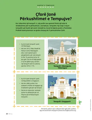 Historia në formatin PDF