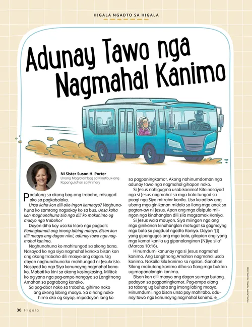 PDF nga pahina nga naghulagway sa usa ka babaye nga naglingkod diha sa usa ka bus