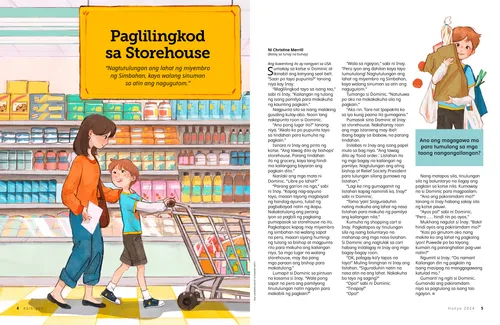 PDF ng pahina ng isang babae at batang lalaki na namimili sa isang grocery store
