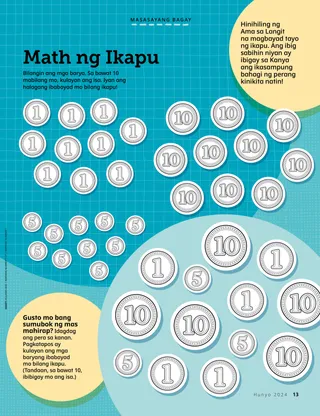 Pahina ng aktibidad na may mga baryang bibilangin