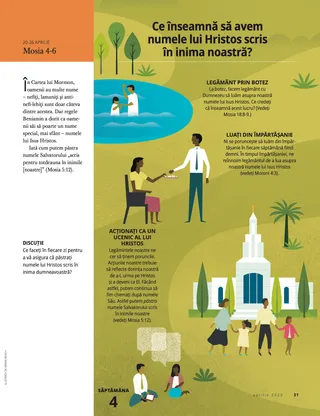 What Does It Mean to Have the Name of Christ Written in Our Hearts