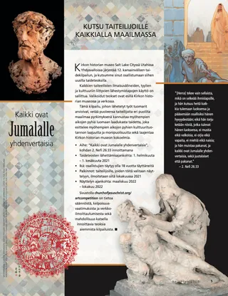 An Invitation to Artists Worldwide