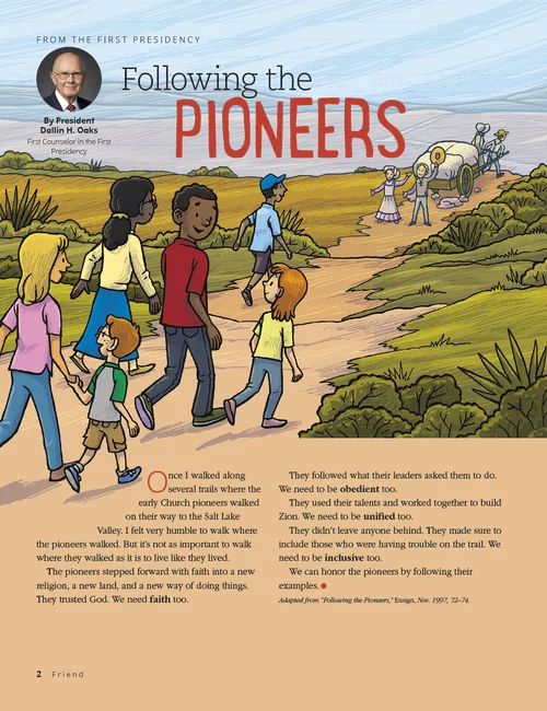 Product Shot from July 2020 Friend