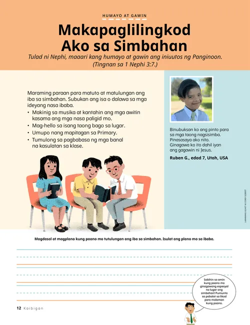 PDF na pahina ng mga bata na nagbabasa ng mga banal na kasulatan sa Primary, at mga linya para sa aktibidad sa pagsusulat