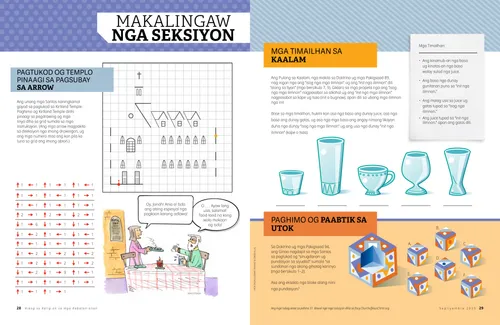 Makalingaw nga Seksiyon