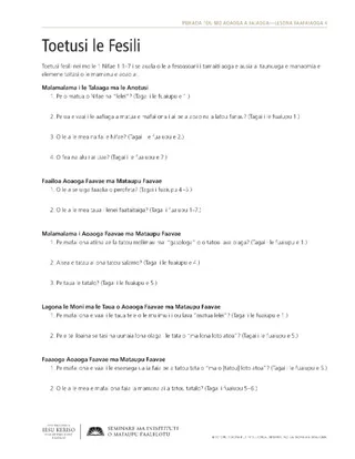 pepa e tufa atu, Toetusi le Fesili