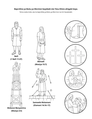 lokasa ya molulu: profeta ya  Buku ya Mormon ayebaki ete Yesu Klisto asengelaki koya