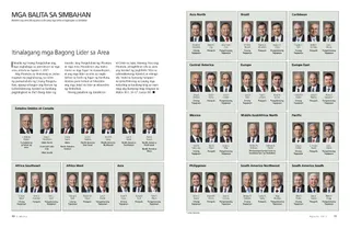 Area Presidency chart