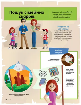 family members holding up pictures