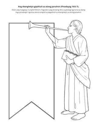 pahina sa kalihokan: ang ebanghelyo gipahiuli sa atong panahon